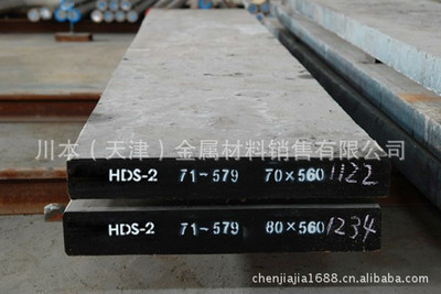 美国进口8117合金结构钢 性能解析与应用前景——川本（天津）金属材料专业供应