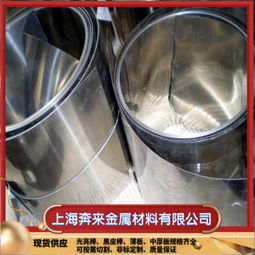 SUS303不锈钢 优质生产厂家与金属材料销售指南