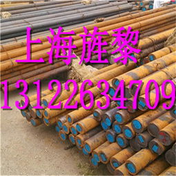 1.0302圆钢市场价格与牌号说明——以哈密地区金属材料销售为例
