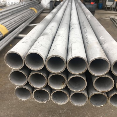 南京市白下、雨花台、下关、栖霞区35CrMo合金钢管销售服务介绍