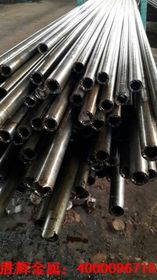 金属材料销售 行业动态、策略与发展前景