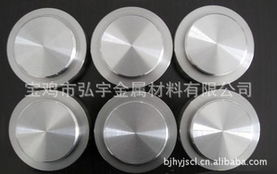 宝鸡市弘宇金属材料 多元化金属材料产品与一站式销售解决方案